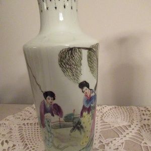 Xing Xong Porcelain Oriental Vase